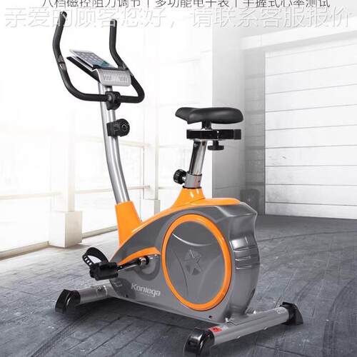 健踏身车K8601家用器室内动08215感车单静音磁控脚车健身材