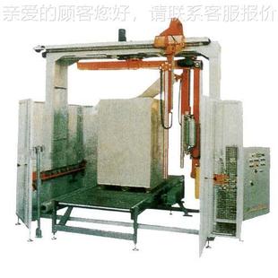 增城自薄膜裹包臂327机动阳东水产品在线悬缠绕机平式南拉伸膜包