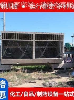 子砂浆搅卧式腻加热拌机粉GRO螺带混末合粉料机有机肥糊状物搅拌