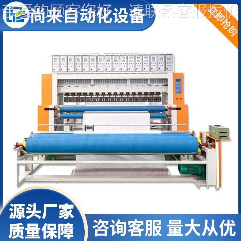 厂波家 全自动超声床垫围边复波合LEL压花机 超声床罩复合压花机