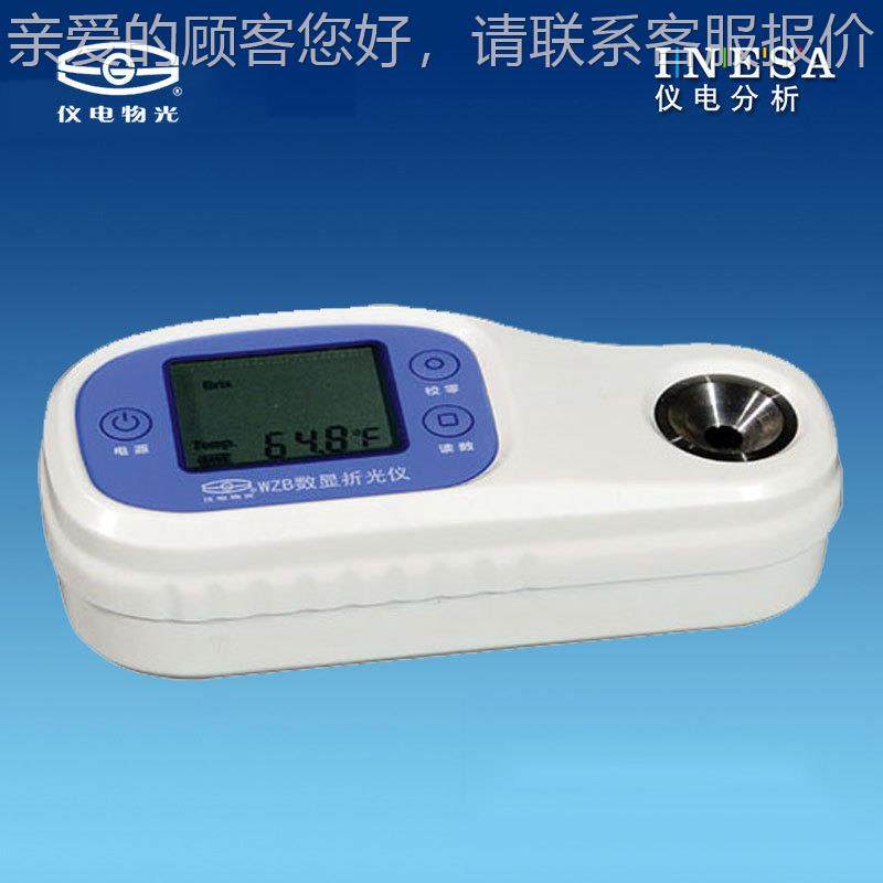 上海物W光W/ZB系列数显糖度计WZB35 ZB549 45手度持折射仪糖计,五金/工具,折光仪,淘宝优惠券,粉丝福利购,淘宝优惠卷
