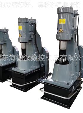 gc41-C41-25KG25k锻气压空气锤25公斤农具打现铁锻造整体机身分体