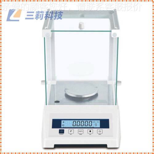 万g分之一电天平量程20精度0.1子mFA2204ENg 全自动内部校正电子