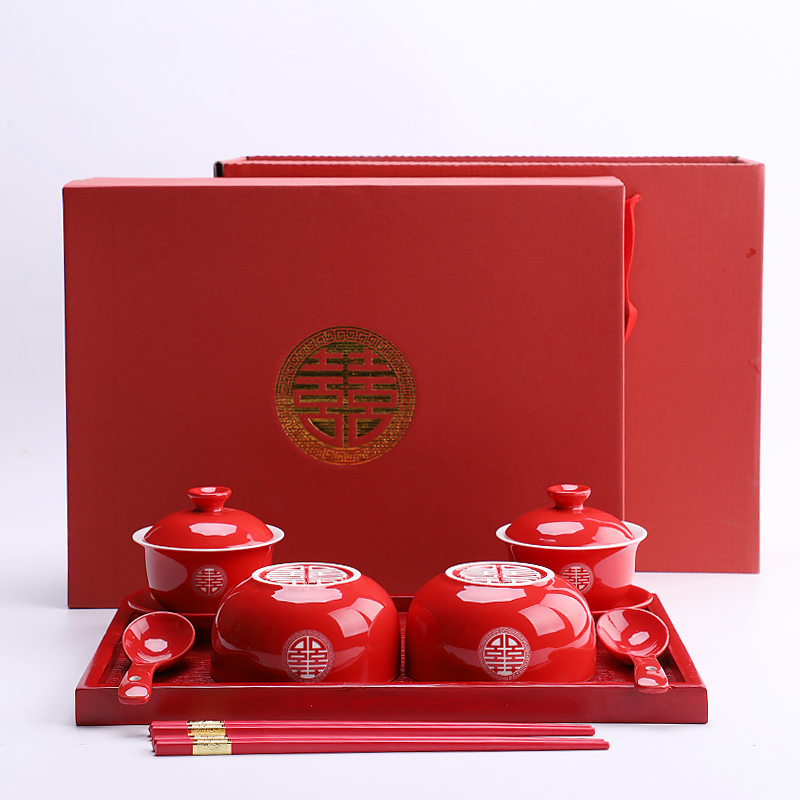 结婚敬茶杯喜碗对碗套装新婚礼甜汤红碗改口茶杯盖碗陪嫁用品大全