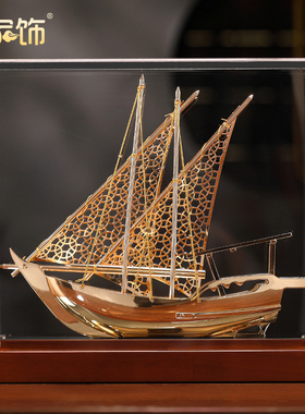 一帆风顺帆船摆件合金钱币工艺品船商务定制纪念品办公酒柜装饰品