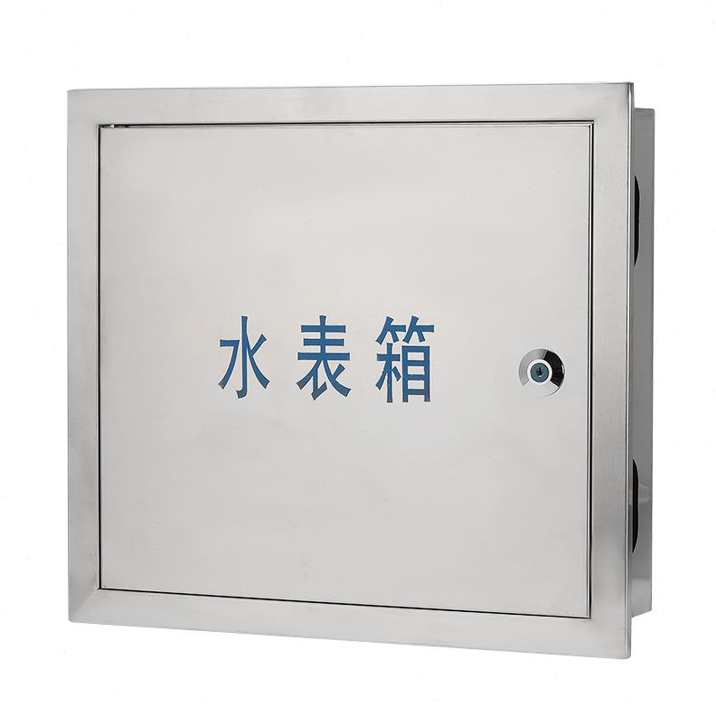明装暗装304不锈钢家用201水表箱加厚工程多回路可 不锈钢水表箱