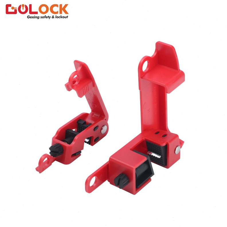 甄选格新断路器锁具多功能电力开关锁塑壳小空开安全锁扣LOTO停工