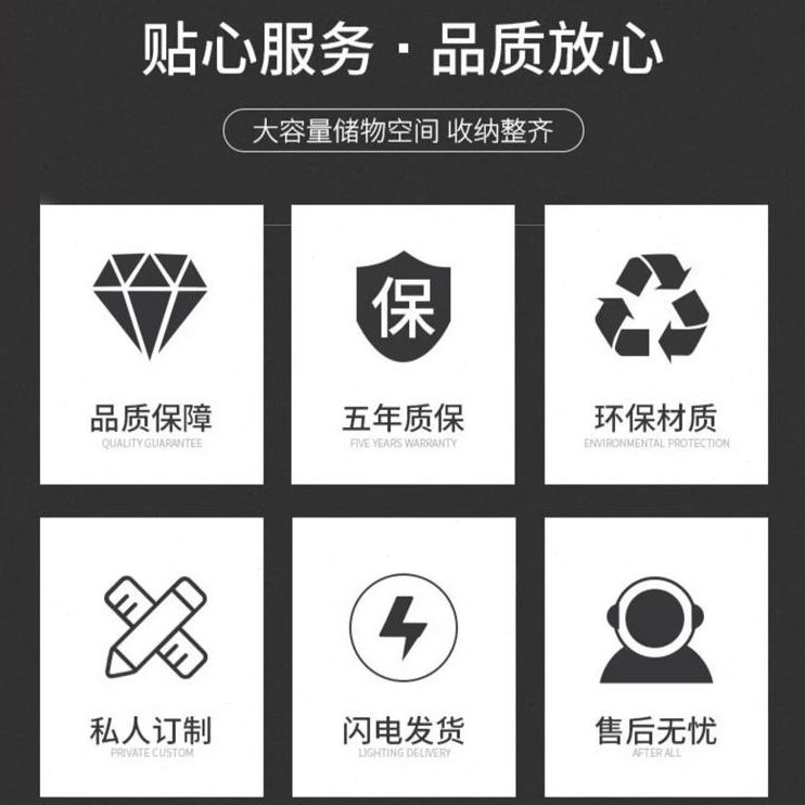 甄选公室文件柜木质矮柜抽屉式储物柜1.2米隔断墙带锁档案资料柜