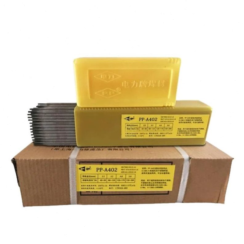 上海电力A102 A302 A022A132 A402 A507 E2209不锈钢焊条3.2/4.0