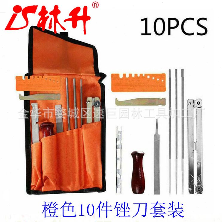 甄选林升直供油锯通用配件 开板架辅件滚木器