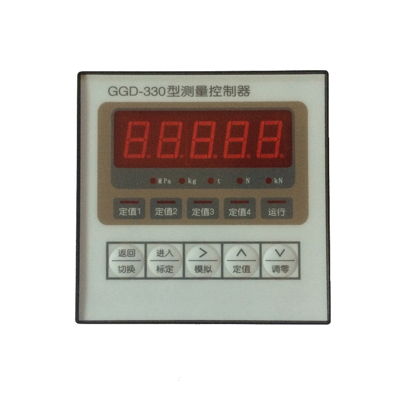 上仪华东GGD-330测量控制器 称重显示仪 拉力压力显示仪表 包邮