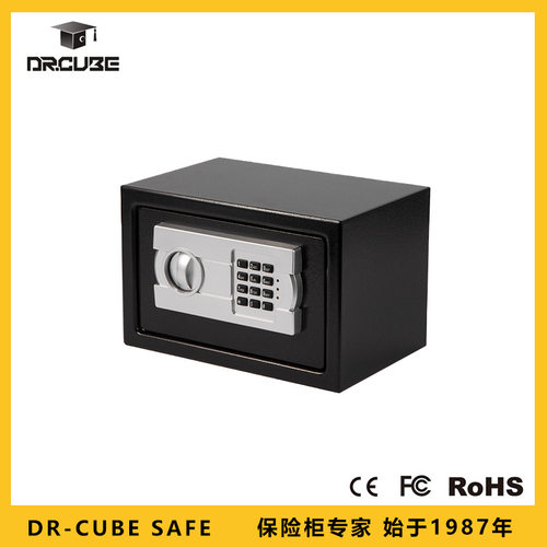 Dr.cube 保险柜-20EL型号 小型密码防盗床头柜酒店办公私人保险箱