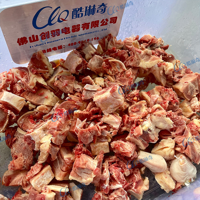 大型商用冻肉猪龙骨切块机冻牛肉切粒机冷冻猪肥油切丁机冻鸡切块