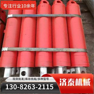 液压支架ZY4600型掩护式 液压支架 支撑掩护式 液压支架千斤顶现货