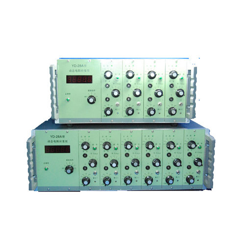 上仪华东YD-28动态电阻应变仪 有2 4 6点可选 桥梁土木应变片采集