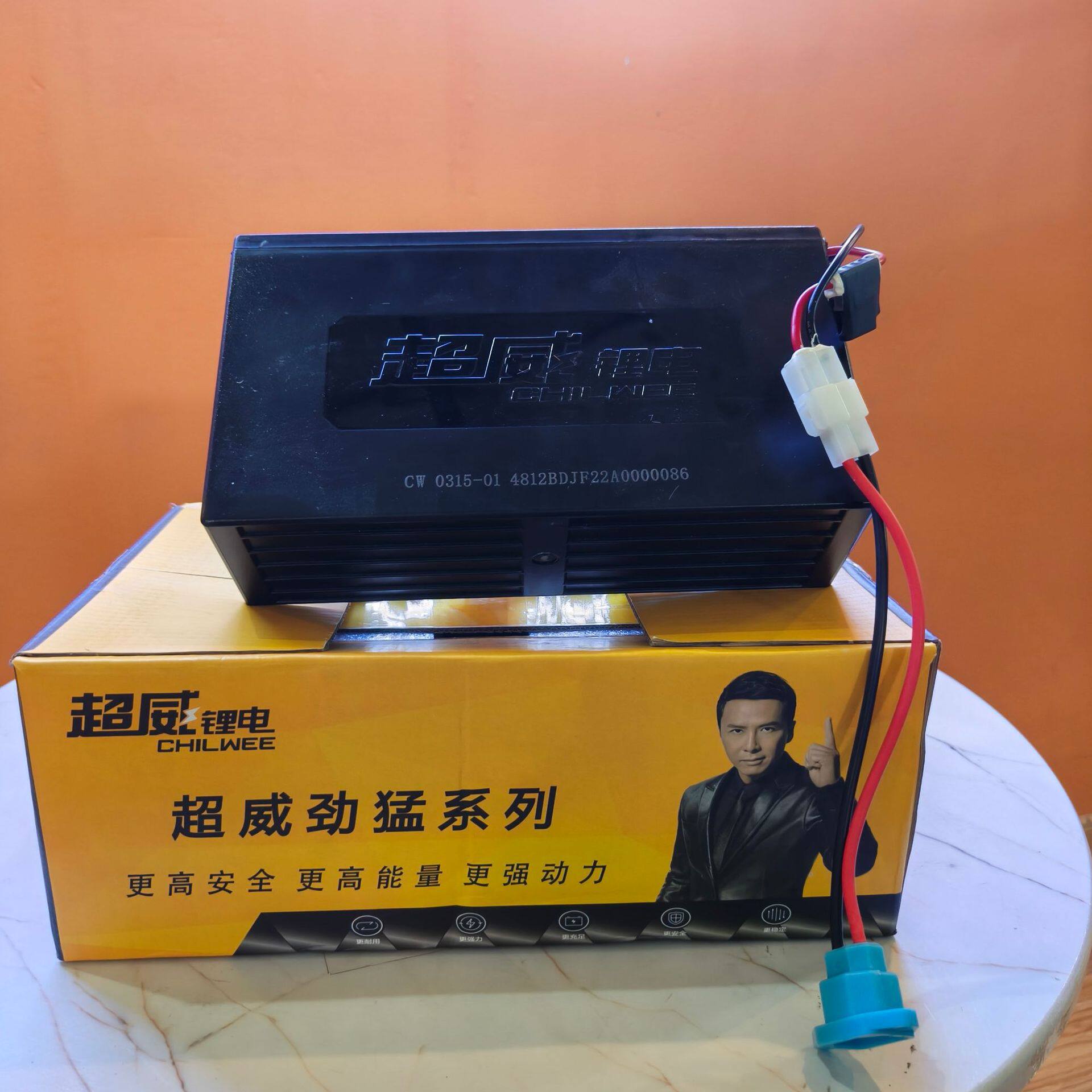 环卫绿化48V12A锂电吹风机专用超威锂电池