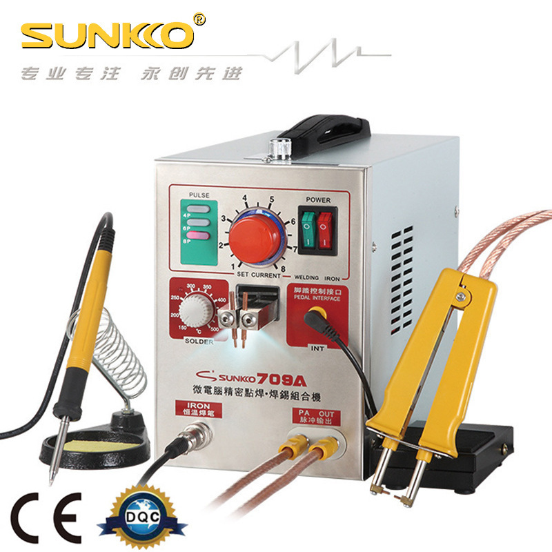 SUNKKO709A配71B对焊笔小型电池点焊机聚合物不锈钢电阻脚焊接机