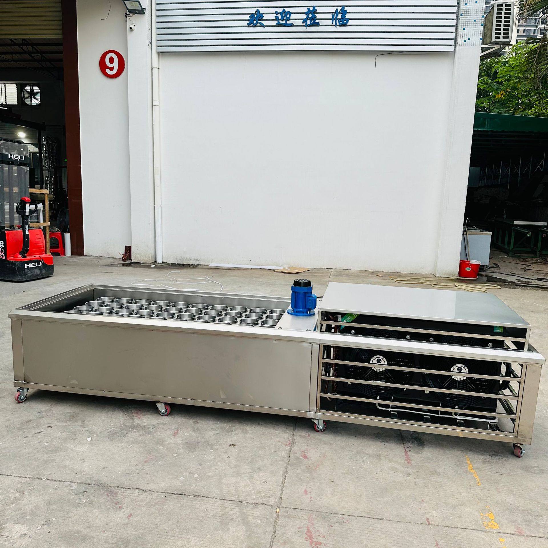 50桶绵绵制冰机车间降温工地降温用冰块机储存冷冻食品制冰机,清洗/食品/商业设备,洗果机/洗菜机,淘宝优惠券,粉丝福利购,淘宝优惠卷