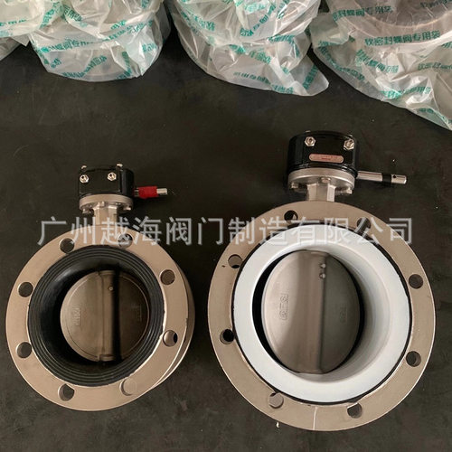 上海沪工阀门304 316全不锈钢法兰橡胶涡轮蝶阀D341X/F-10/16/25P
