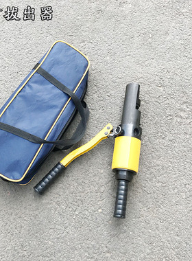 腾鑫 铁路液压塞钉起拔器 YYQX-G液压钢轨取线器 铁路销钉拔出器