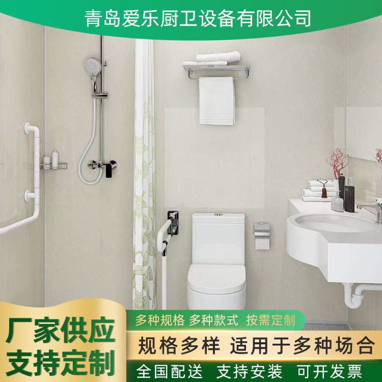 青岛烟台酒店宾馆医院整体卫生间翻新改造不砸墙砖