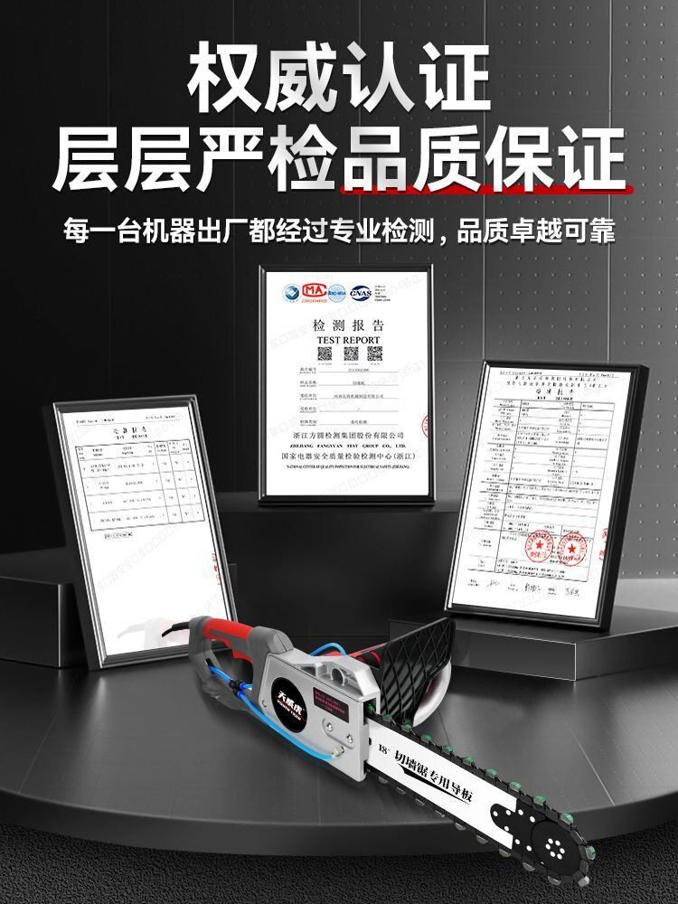 混凝土切墙机新款无尘开窗改门专用切割机锯墙水泥开槽开墙切割机