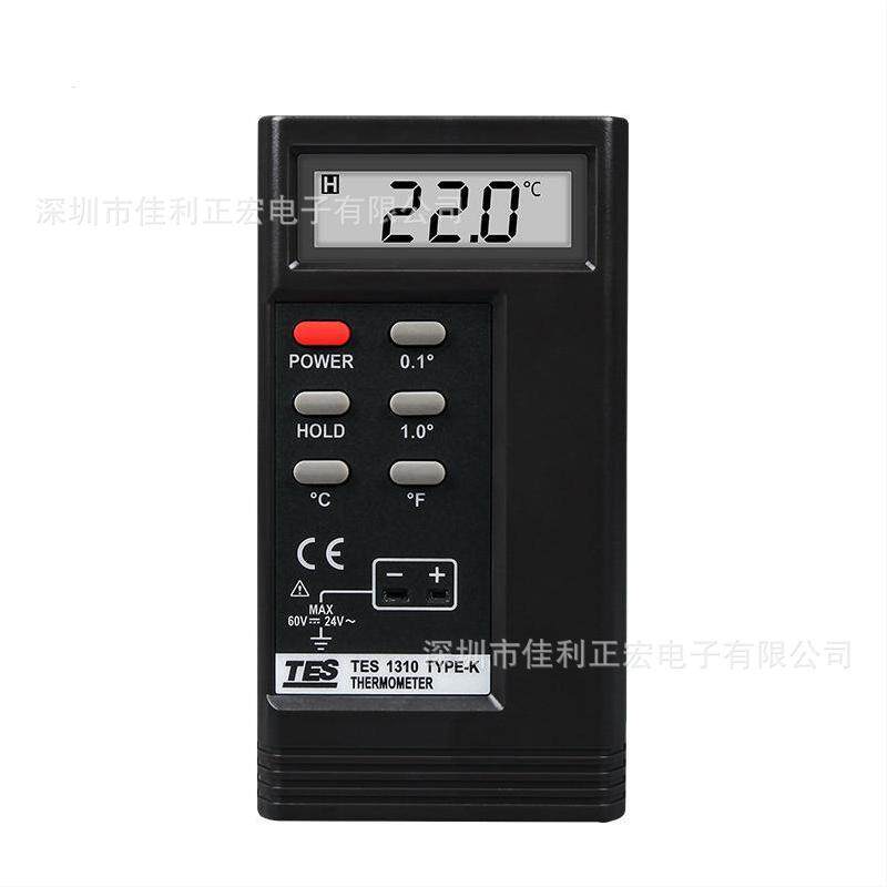 泰仕TES-1310测温仪K型热电偶温度计带探头电子温度计