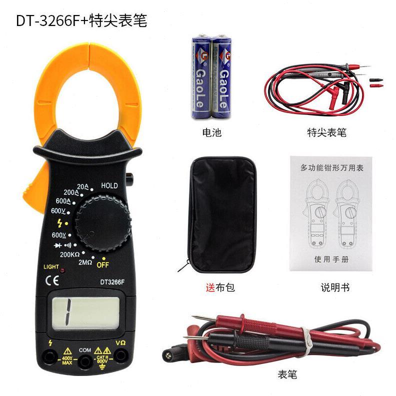 钳形电流表DT3266L钳型万用表VC3266L+数显钳形表带蜂鸣火线电阻3