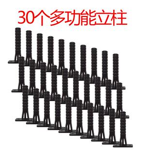 电猫配件高压捕鼠器百变支架铁片立柱灭鼠器家用扑鼠器野外拉线