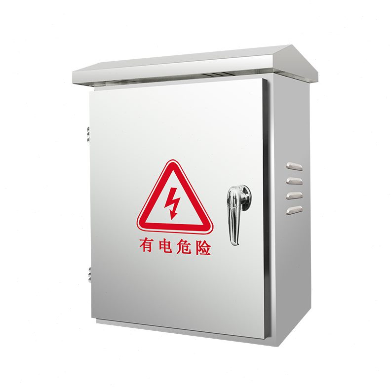 甄选防水控制箱安防网络设备配电箱304/201不锈钢户外工程监控配