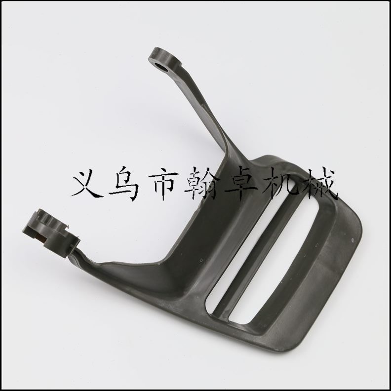 甄选Husqvarna 435 440 445 450刹车挡板 前护板手刹胡斯华纳油锯