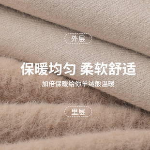 半高领毛衣男秋冬保暖一体绒加厚加绒打底衫中领针织衫黑色毛线衣