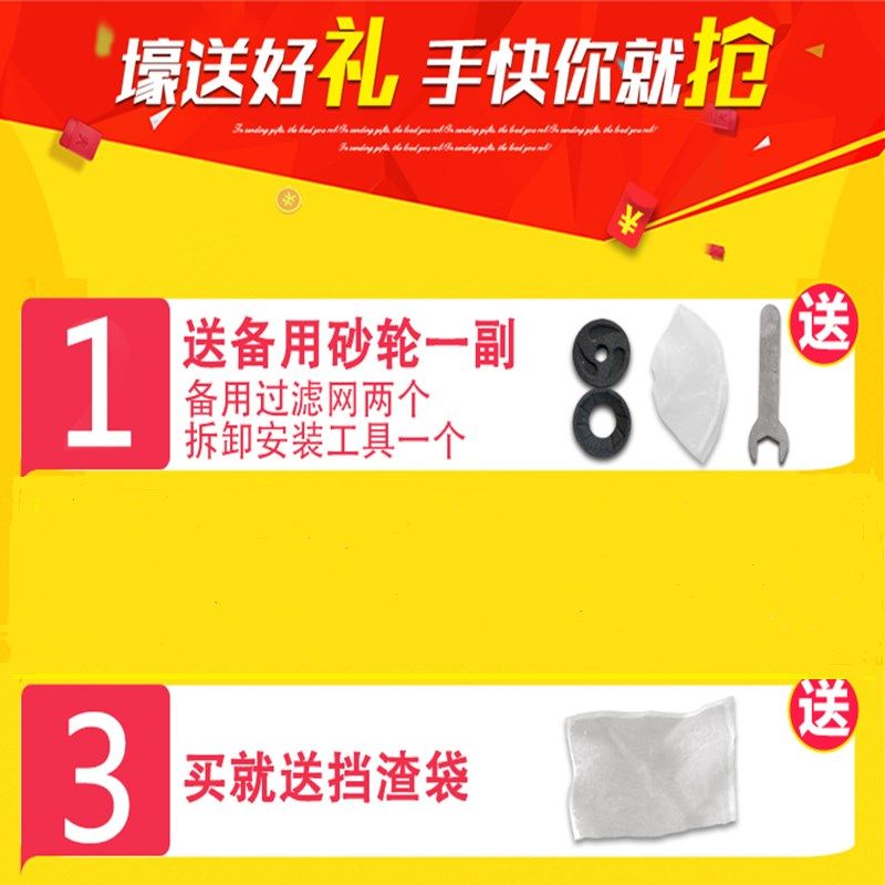 豆浆机商用渣浆分离全自动早餐现磨大容量家用大型豆腐磨浆机米浆