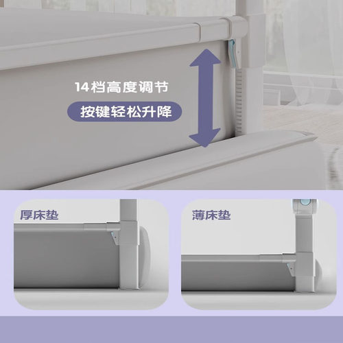 单边床围栏榻榻米护栏一面一侧防摔免打孔可折叠睡眠床上一边床挡
