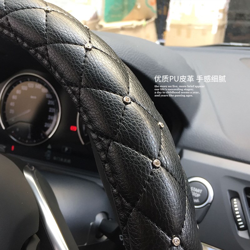 小钻款汽车方向盘套女士时尚四季通用奔驰宝马奥迪防滑镶钻车把套