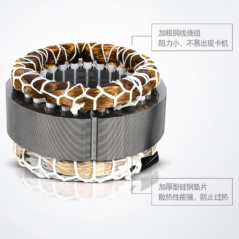 油烟机电机马达通用纯铜线全封闭吸抽油烟机配件160w左右电机220v,生活电器,其他生活家电配件,淘宝优惠券,粉丝福利购,淘宝优惠卷