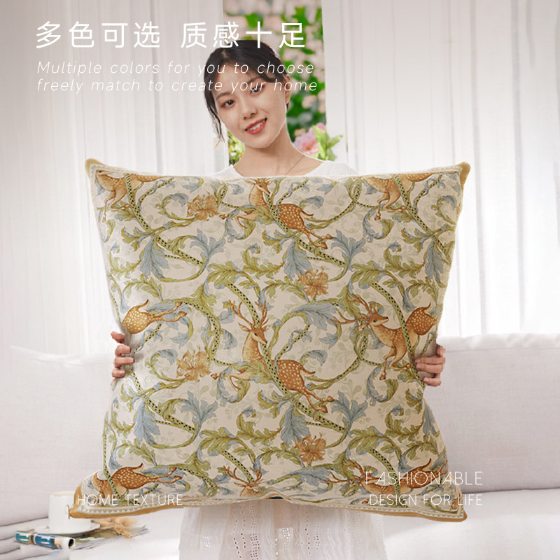 美式沙发抱枕大尺寸客厅靠垫床头大靠枕头套沙发护腰靠背可拆洗,居家布艺,靠垫/抱枕,淘宝优惠券,粉丝福利购,淘宝优惠卷