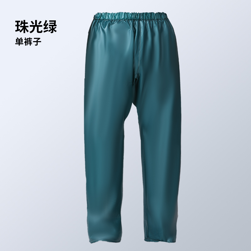 大渔渔友牌 防水雨裤单条男女外卖骑行雨衣裤牛筋塑料雨衣单雨裤