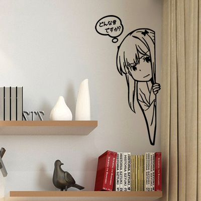 和泉纱雾黄漫老师墙贴寝室贴画动漫二次元装饰机箱贴纸卧室墙壁面