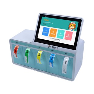 思蜀邦护多通道标签打印机麻醉标签打印机医院管道标识有效期标签