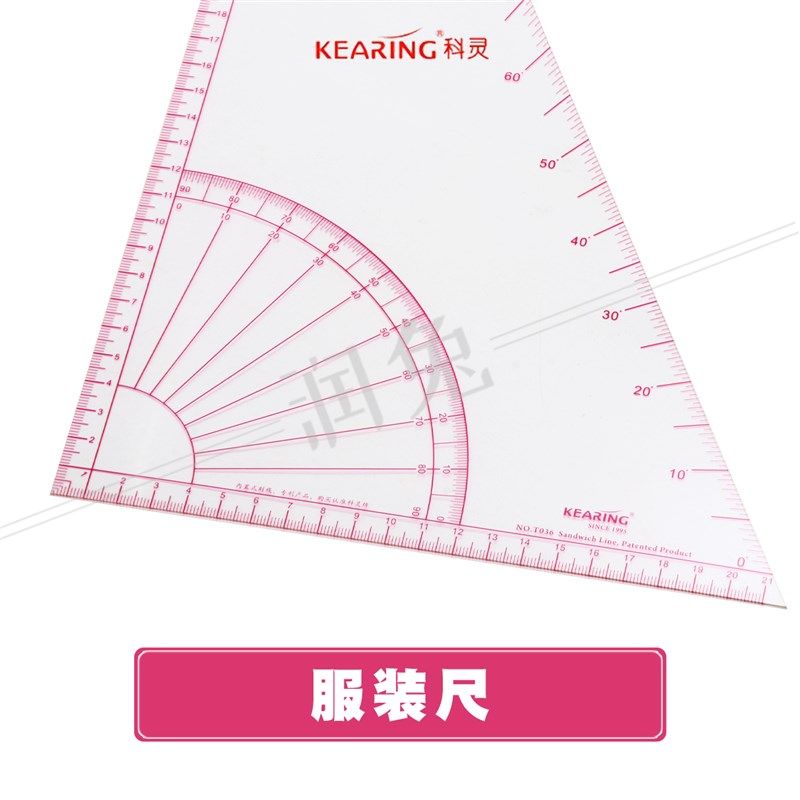科灵T036公制大型三角形量角器尺36cm服装尺子放码尺拼布尺,居家布艺,尺子,淘宝优惠券,粉丝福利购,淘宝优惠卷