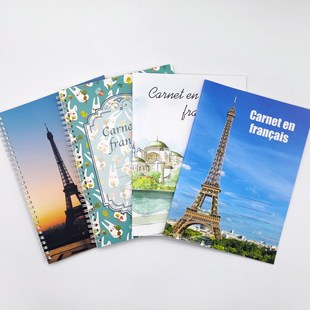 法语练习本学生软抄法文本法语单词作业本法语课堂笔记本支持定制