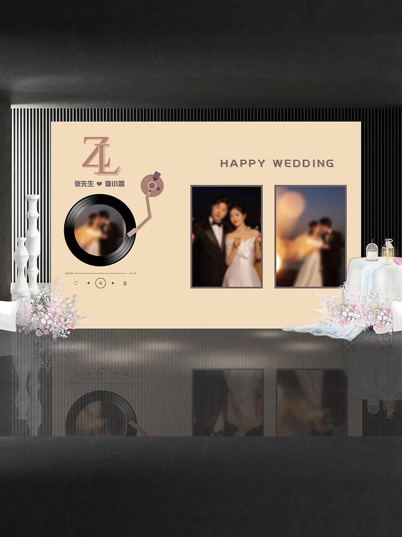复古留声机结婚照片定制背景墙KT板布置订婚宴结婚宴现场酒店装饰,节庆用品/礼品,装扮布置套餐,淘宝优惠券,粉丝福利购,淘宝优惠卷