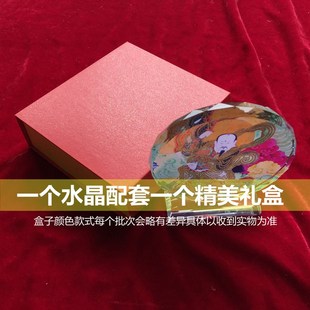 十大元帅画像水晶玻璃摆件工艺品珍藏纪念朱德彭德怀陈毅等周边