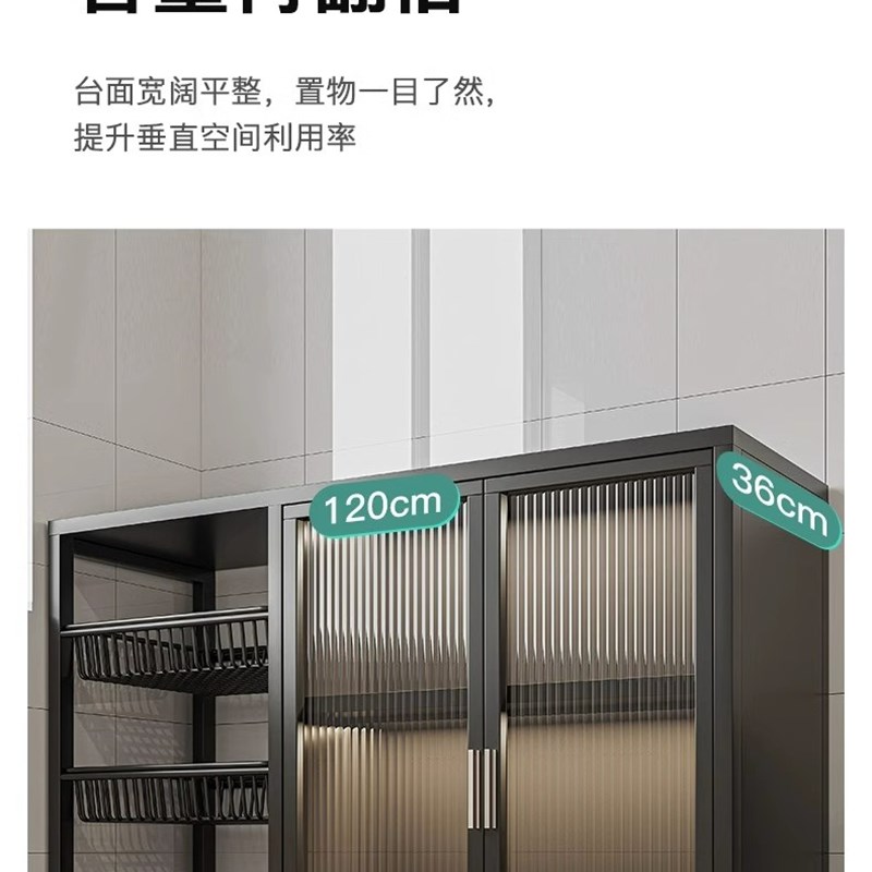 厨房置物架餐柜落地式微波炉电器收纳柜家用多功能锅具收纳层架子
