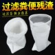 鱼缸过滤棉魔袋用过滤材料加密加厚鱼缸过滤网筛滤袋干湿分离生净