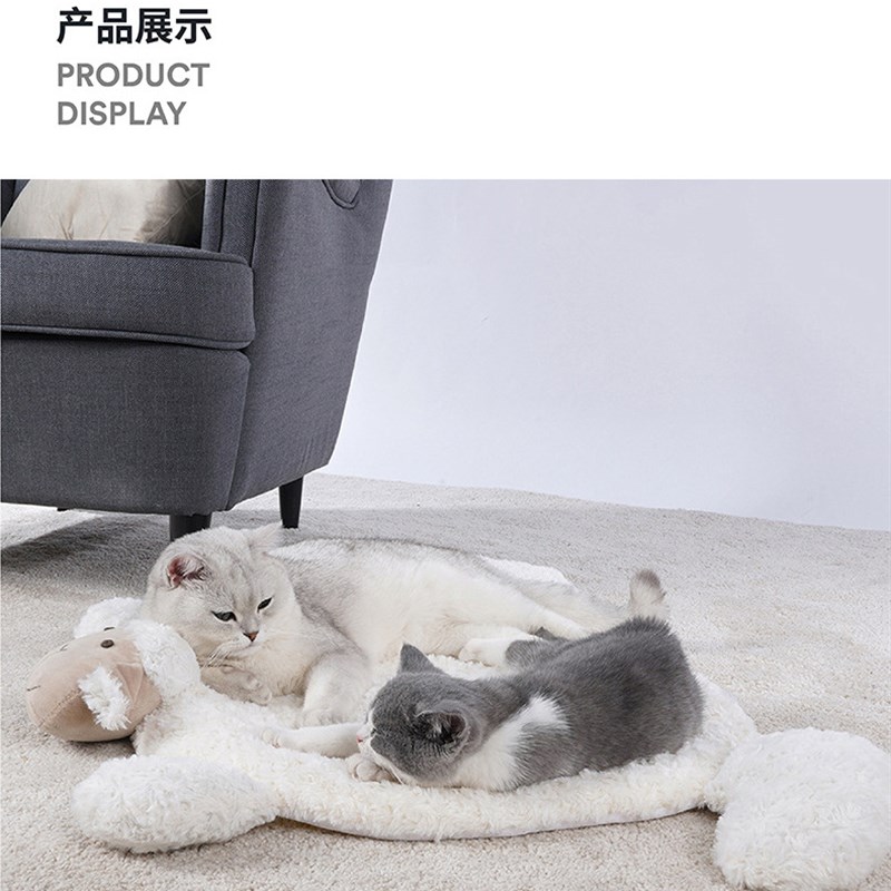 上宅zeze小羊垫子宠物猫咪狗狗睡觉猫窝冬毛绒毯子大号四季通用