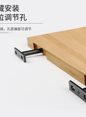 隐藏式壁挂支撑隔板支架 黑色一字层板托 台板墙上暗藏板托