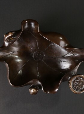 大仕缘铜工艺品家居书房摆件送爸爸荷叶田园烟灰缸乔迁结婚礼品