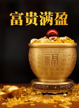 纯黄铜百福缸米缸福字缸聚宝盆存钱罐客厅店铺办公室大号装饰摆件